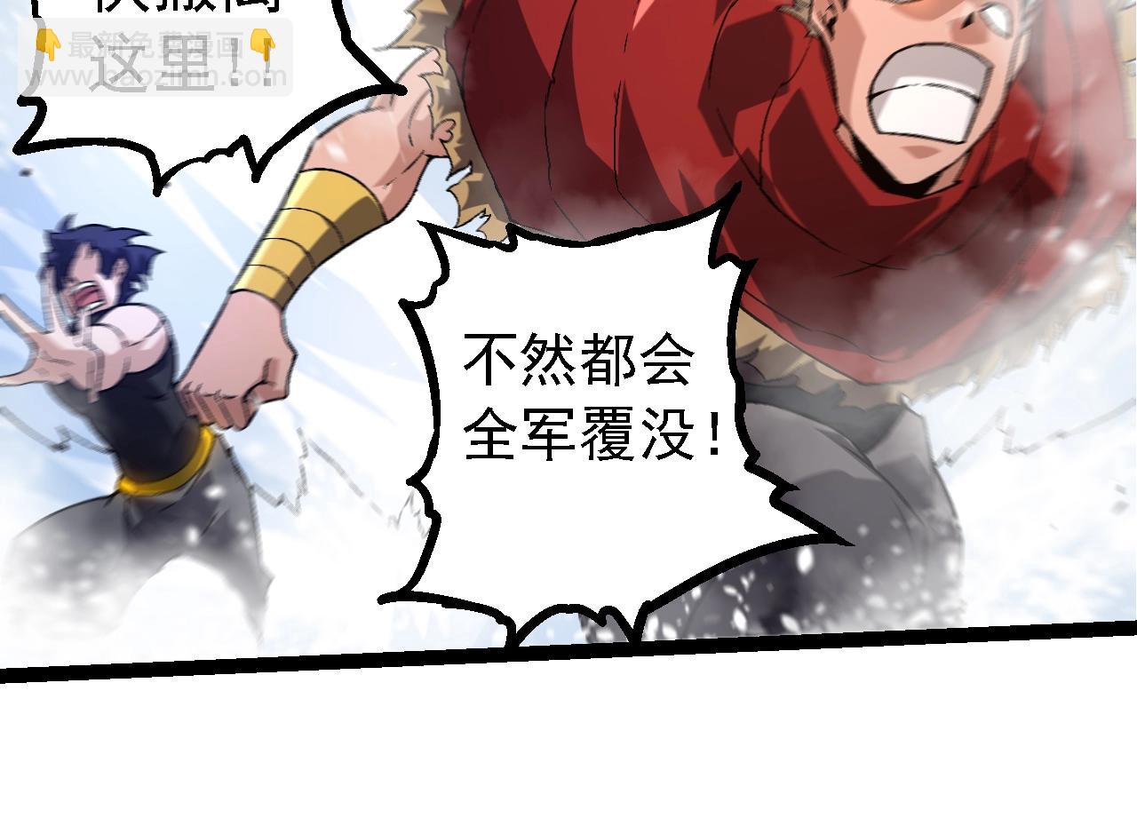 第 104 页