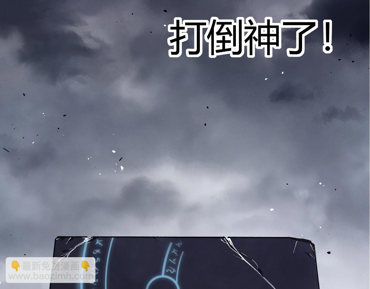 第 103 页