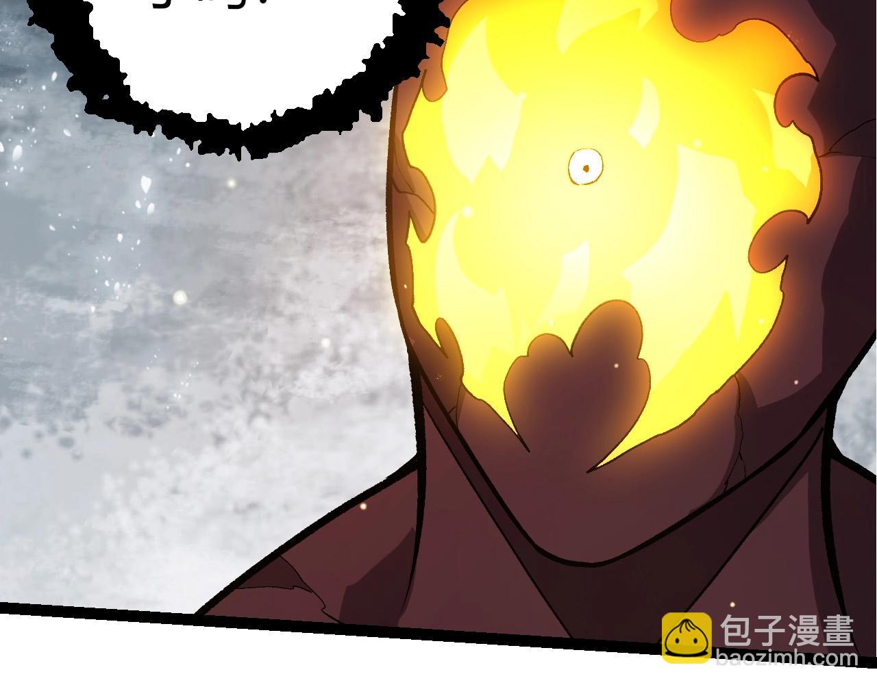 第 97 页