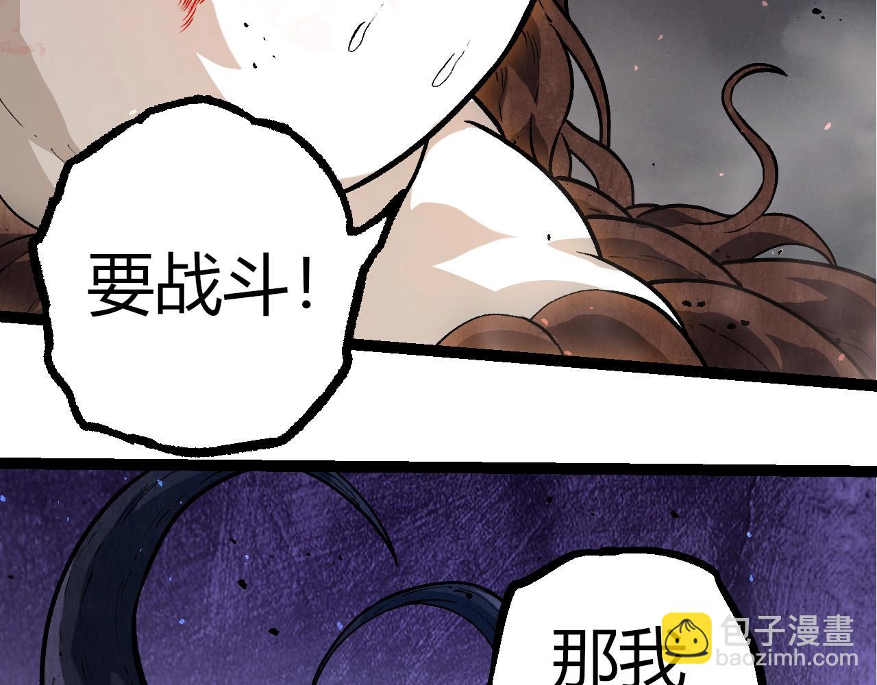 第 101 页