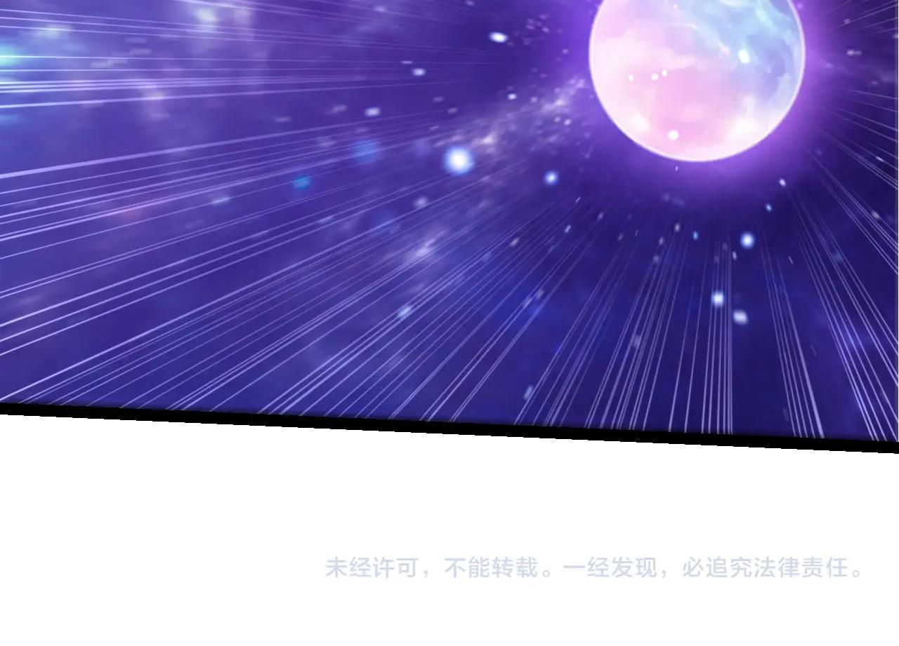 第 104 页