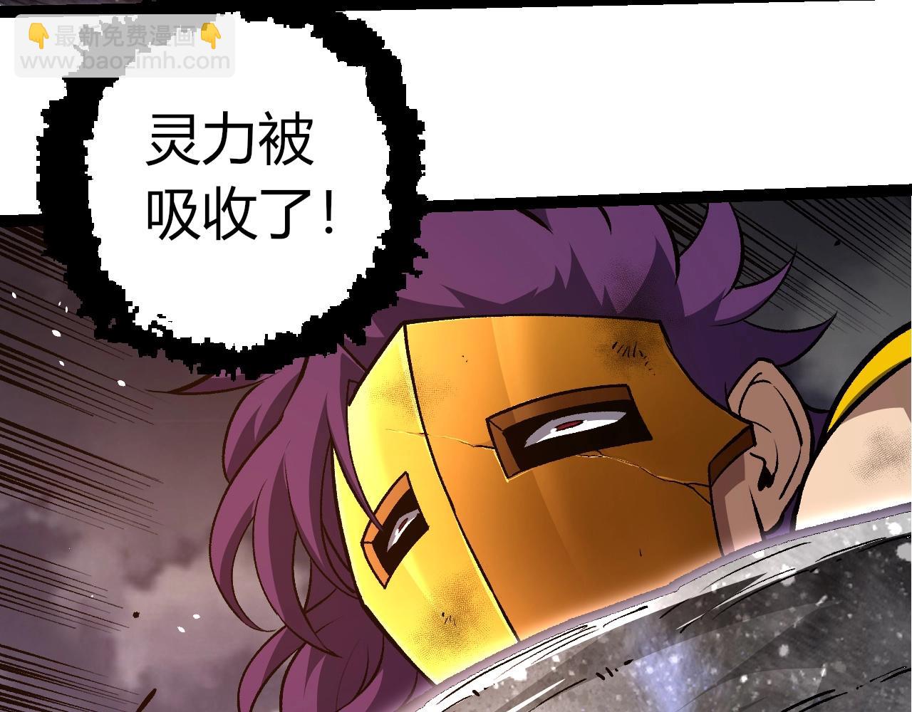第 88 页
