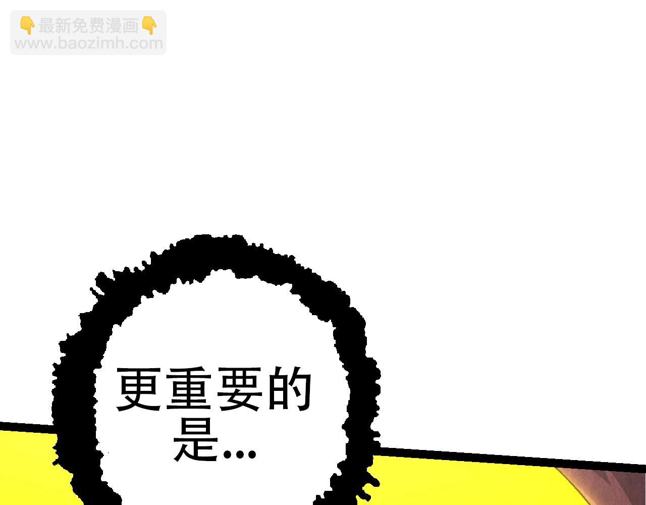 第 129 页