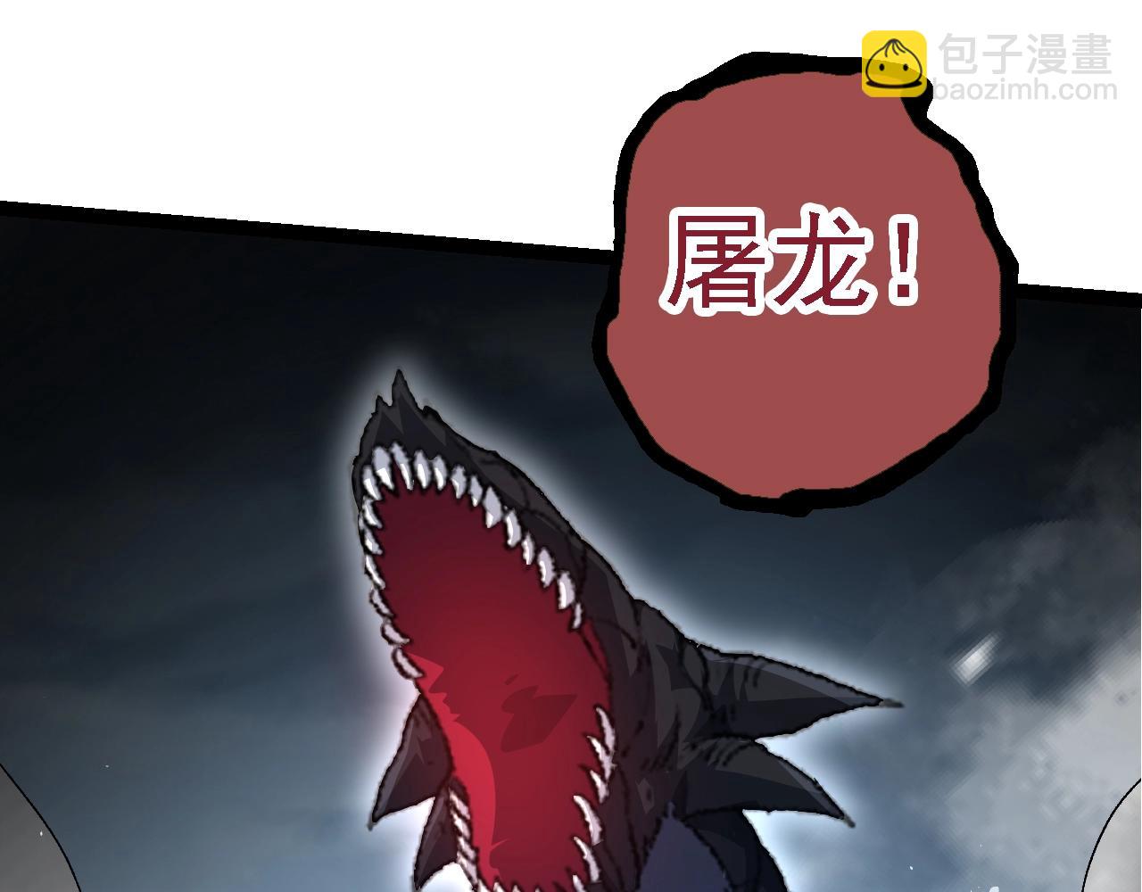 第 125 页
