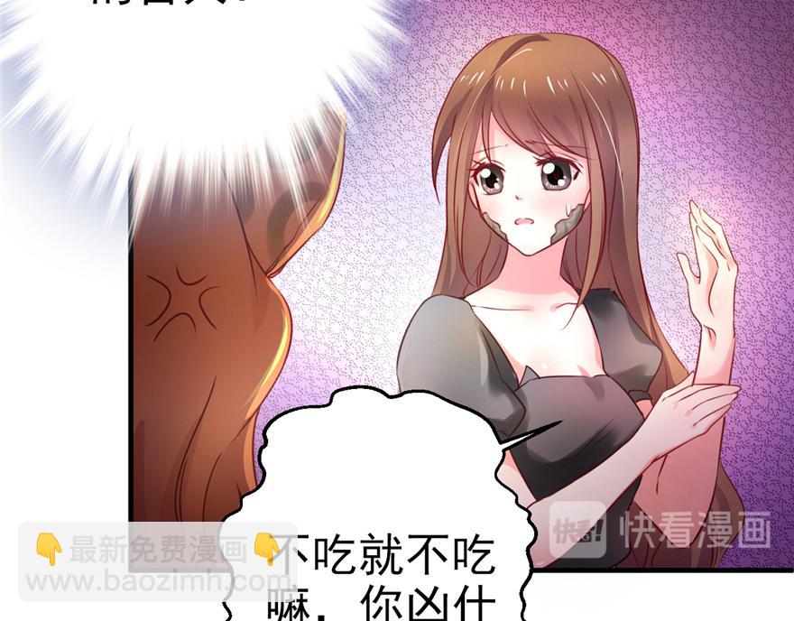 第 131 页