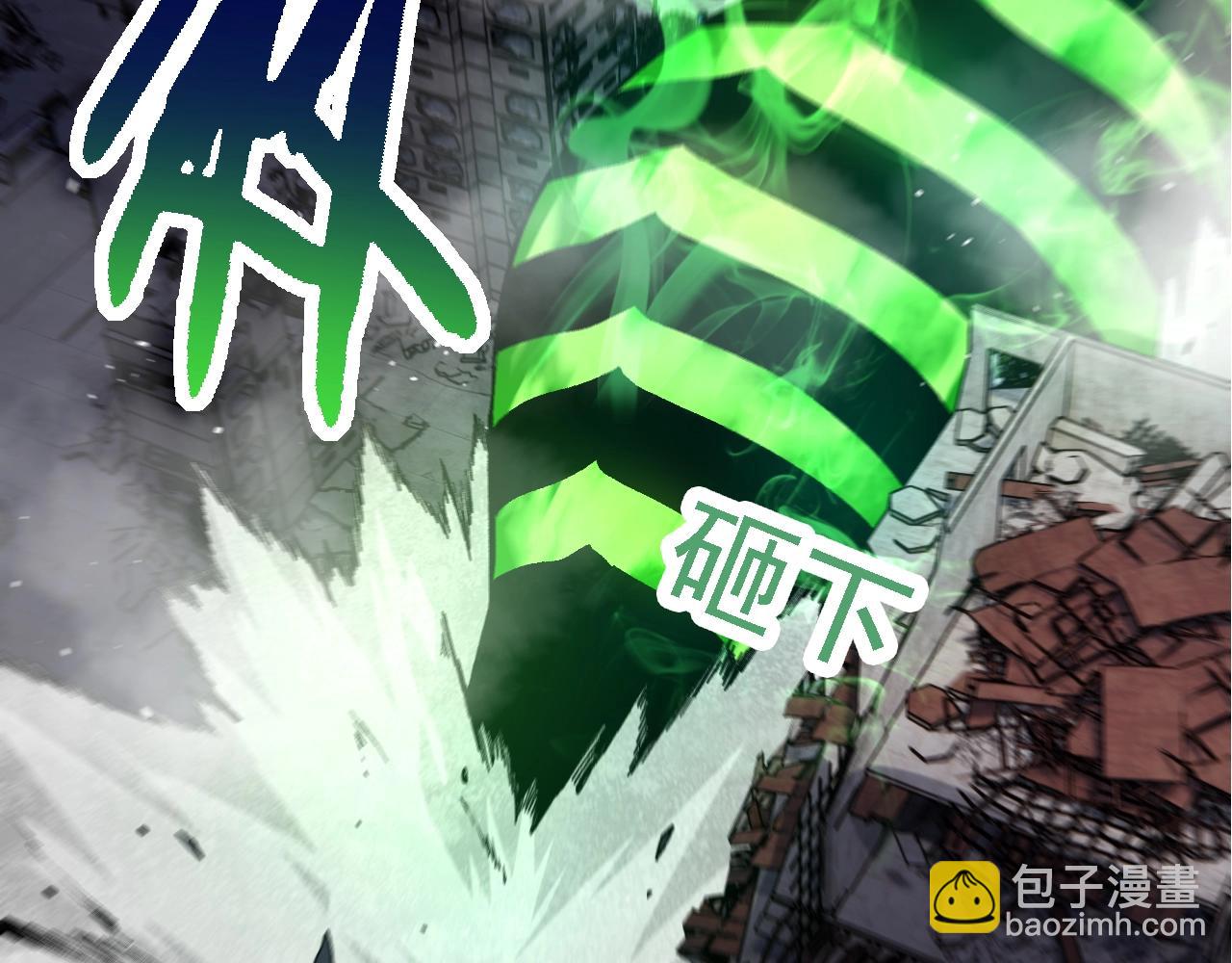 第 83 页