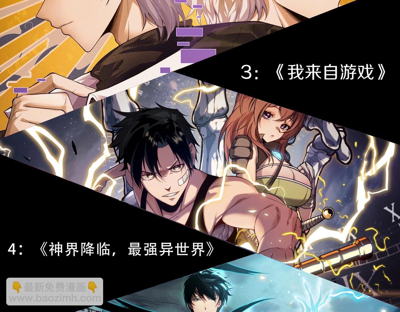 第 109 页