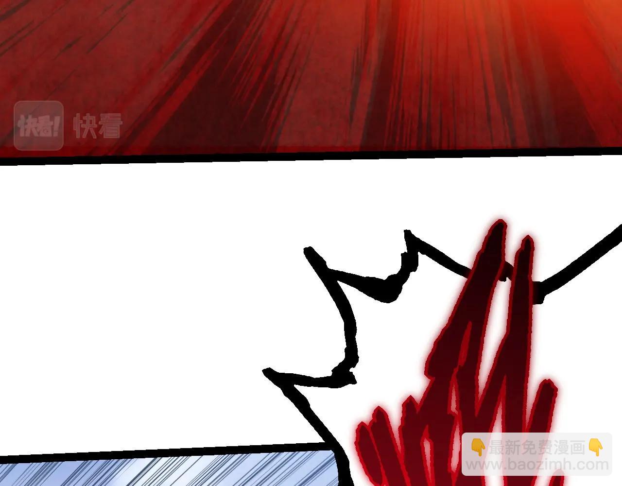 第 87 页