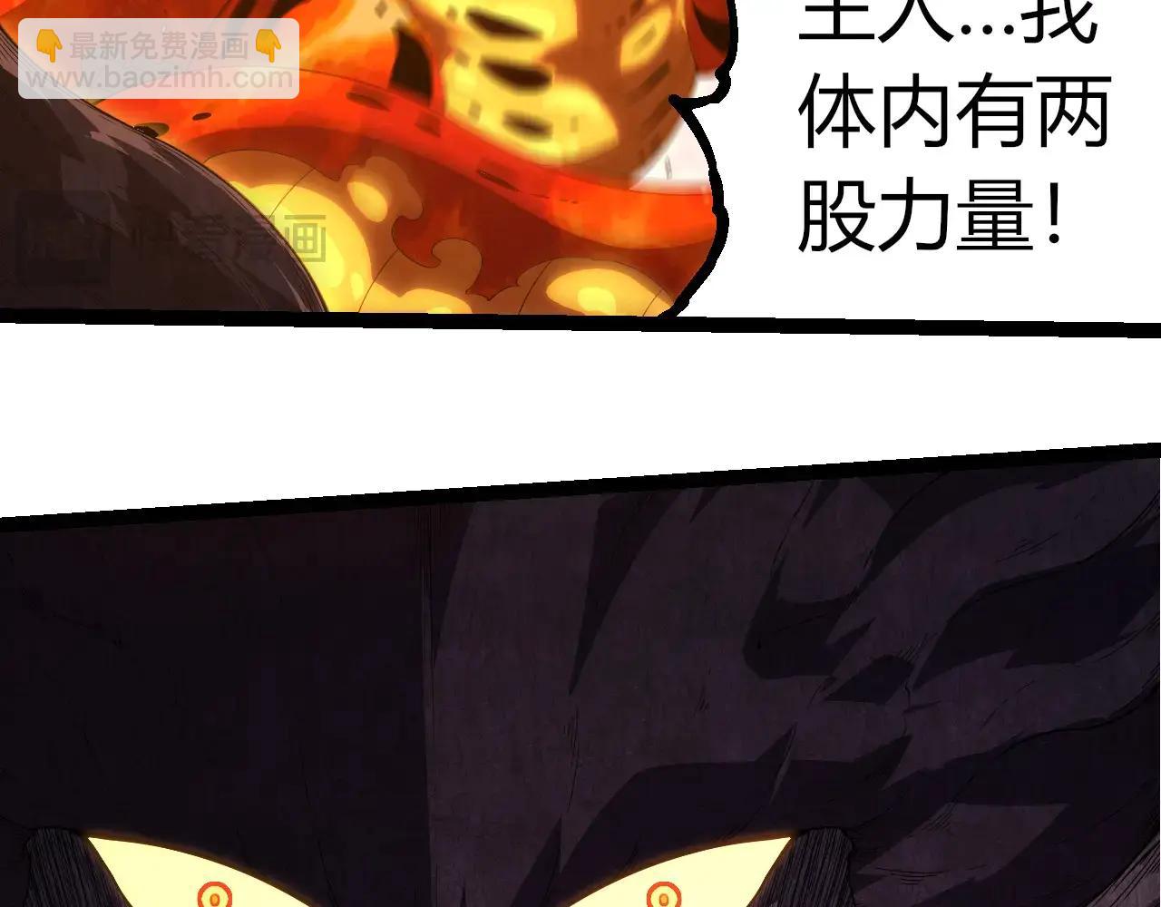 第 93 页