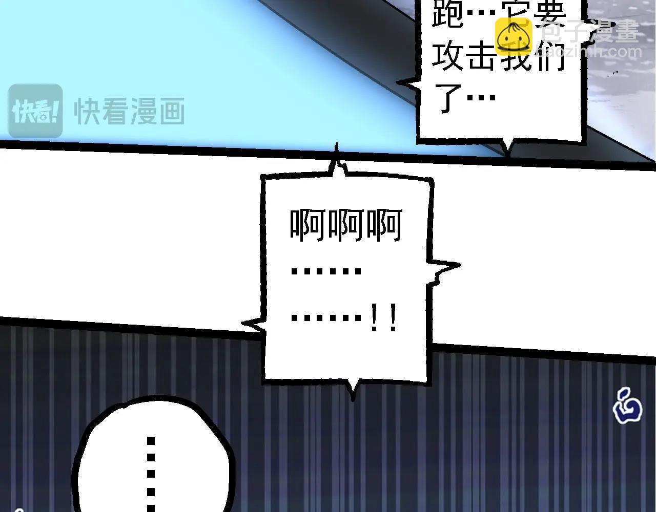 第 101 页