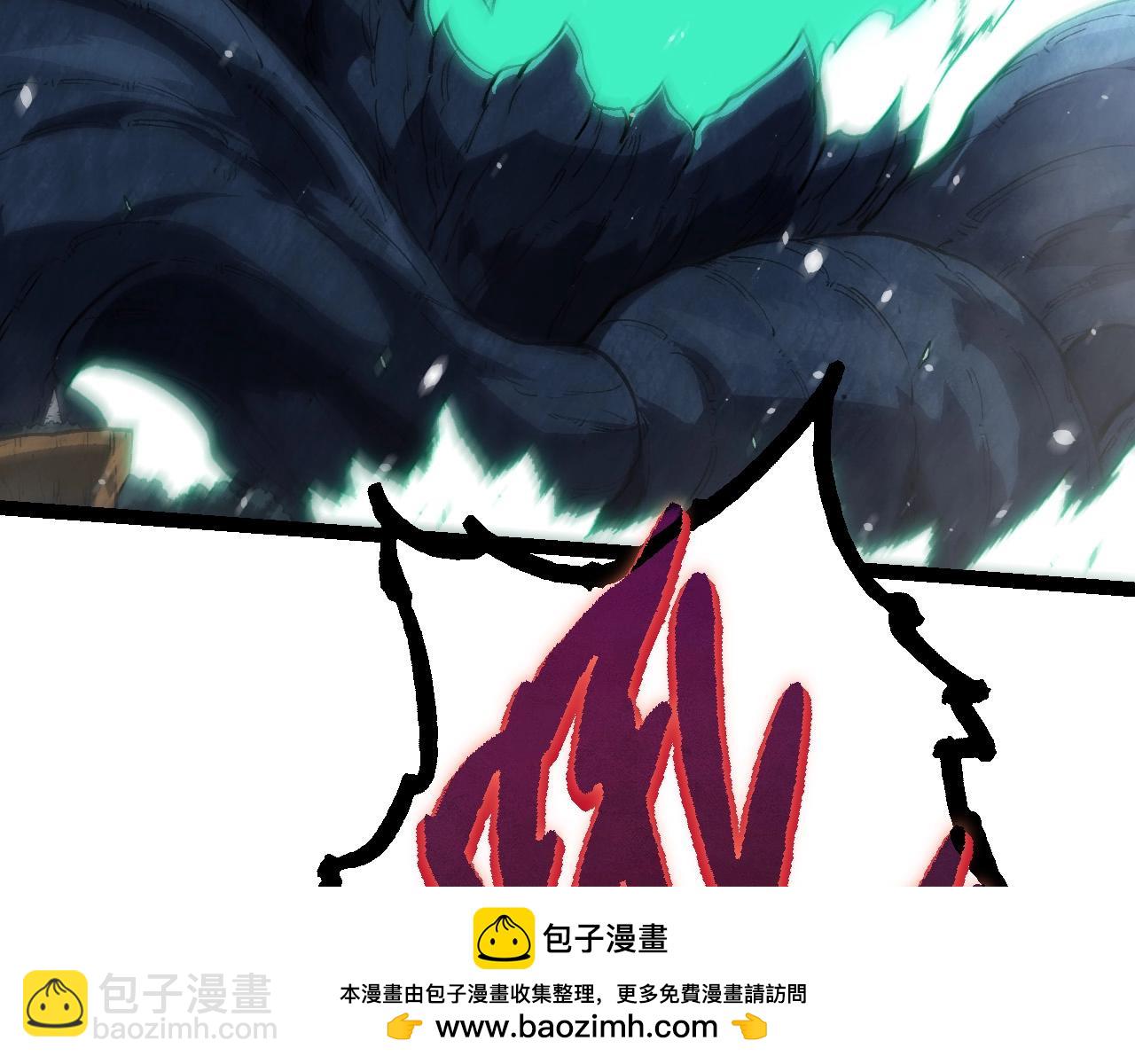 第 100 页
