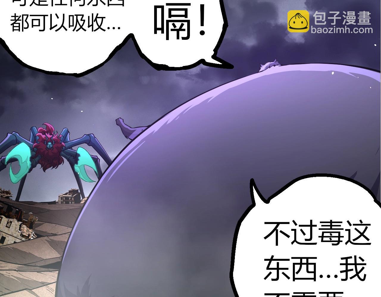 第 71 页