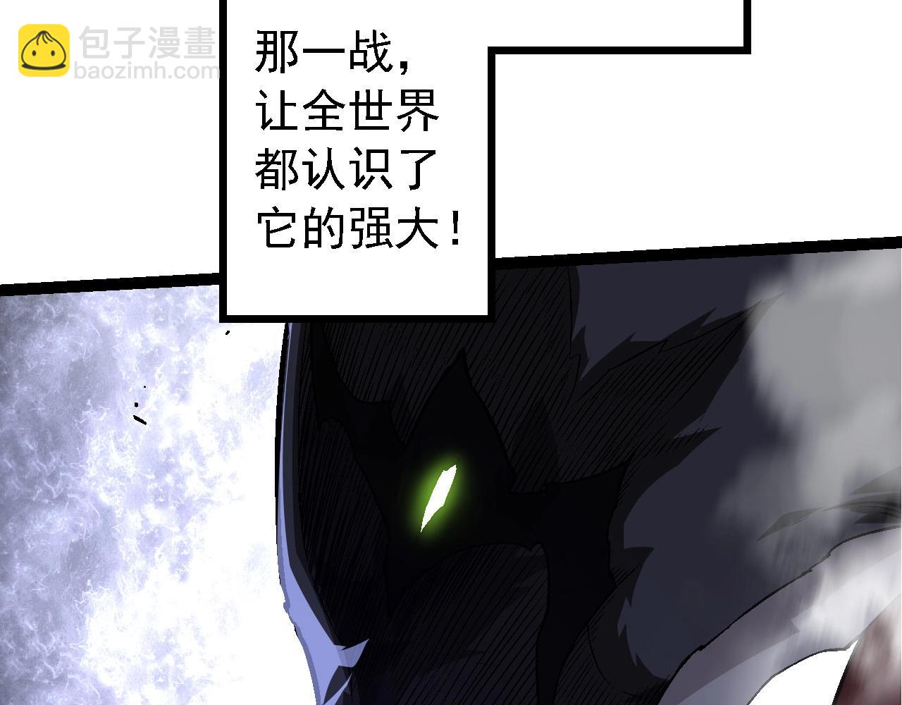 第 103 页
