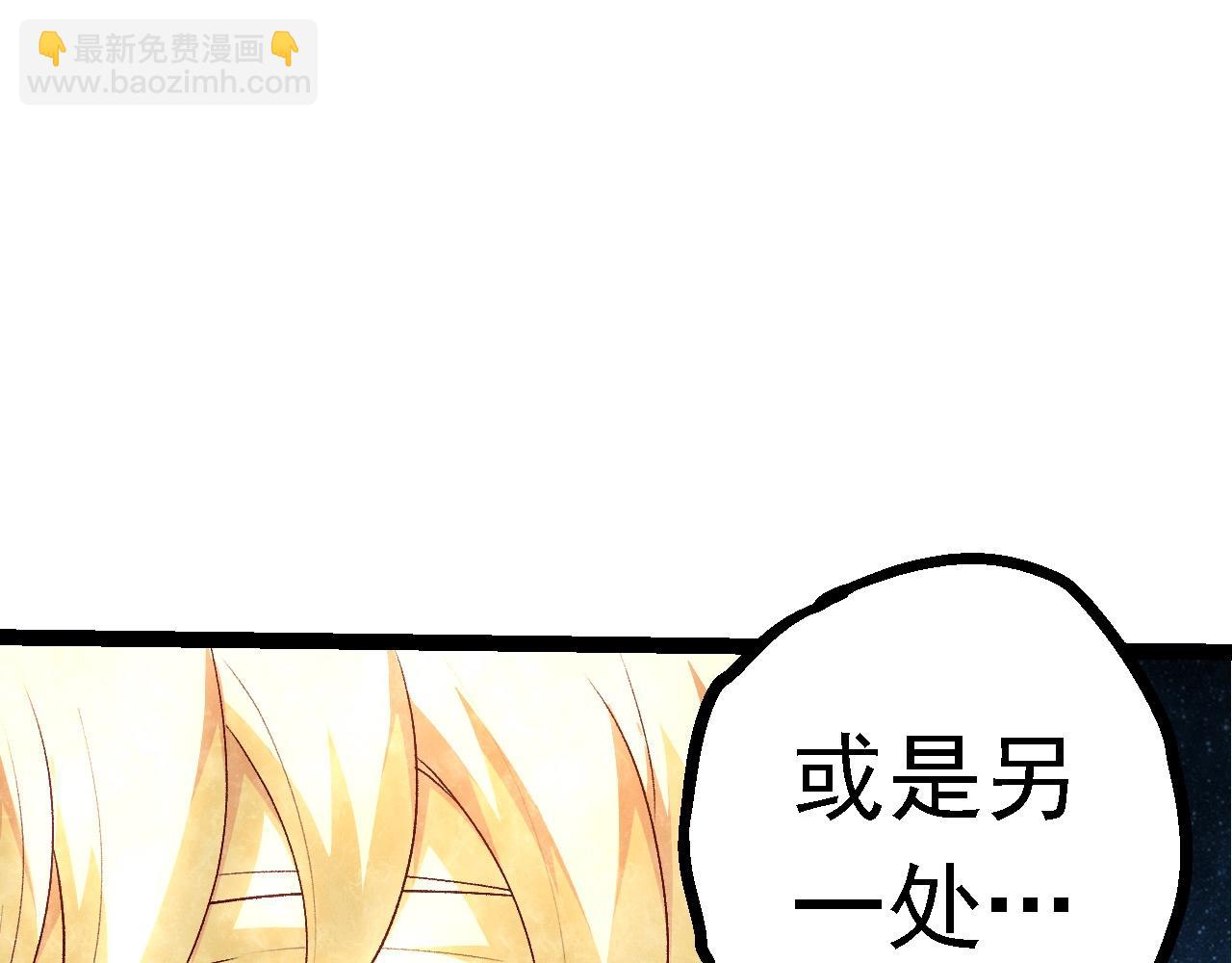 第 145 页