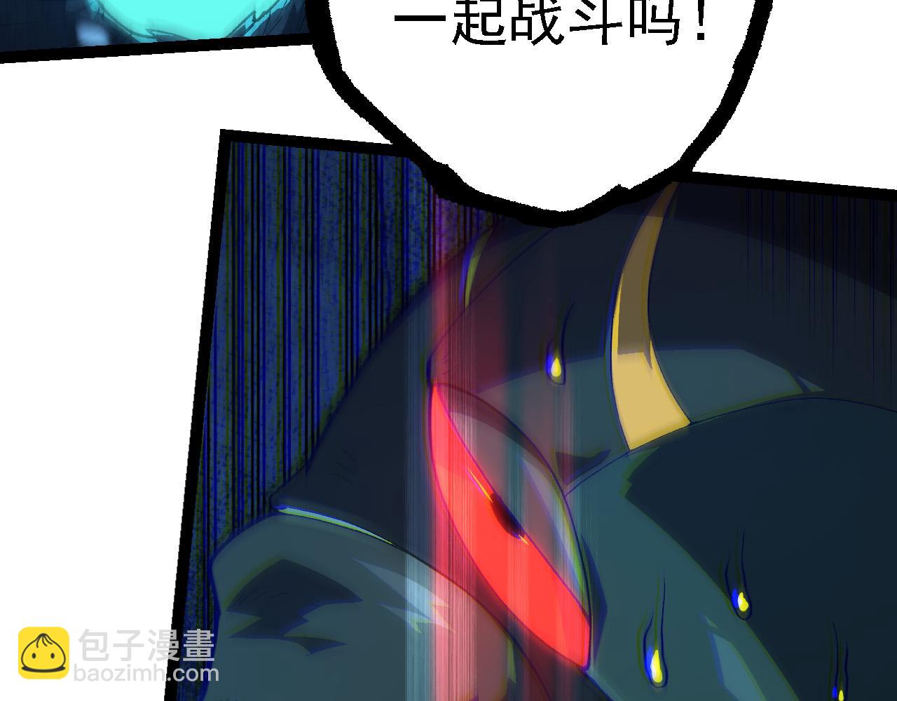第 107 页