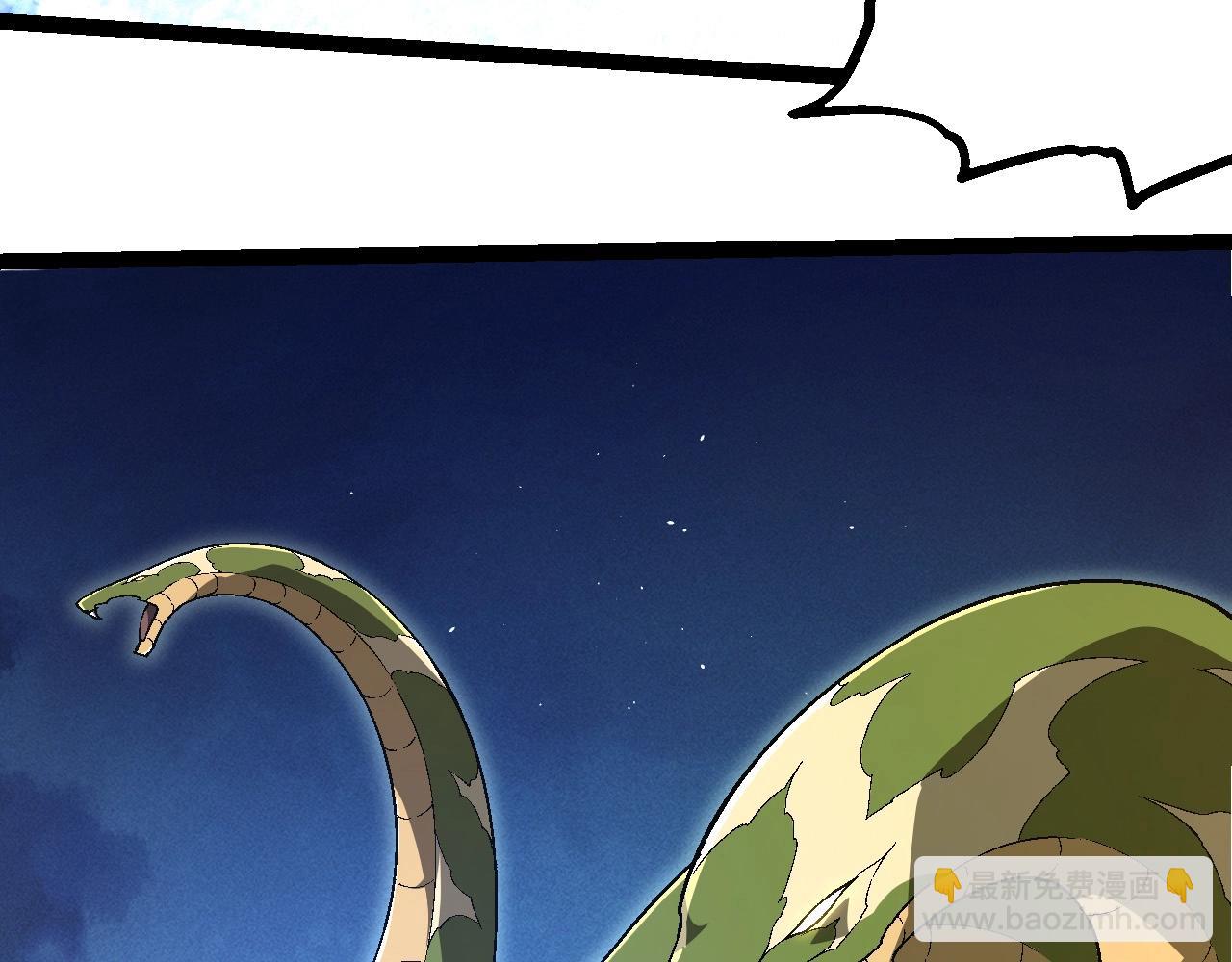 第 92 页