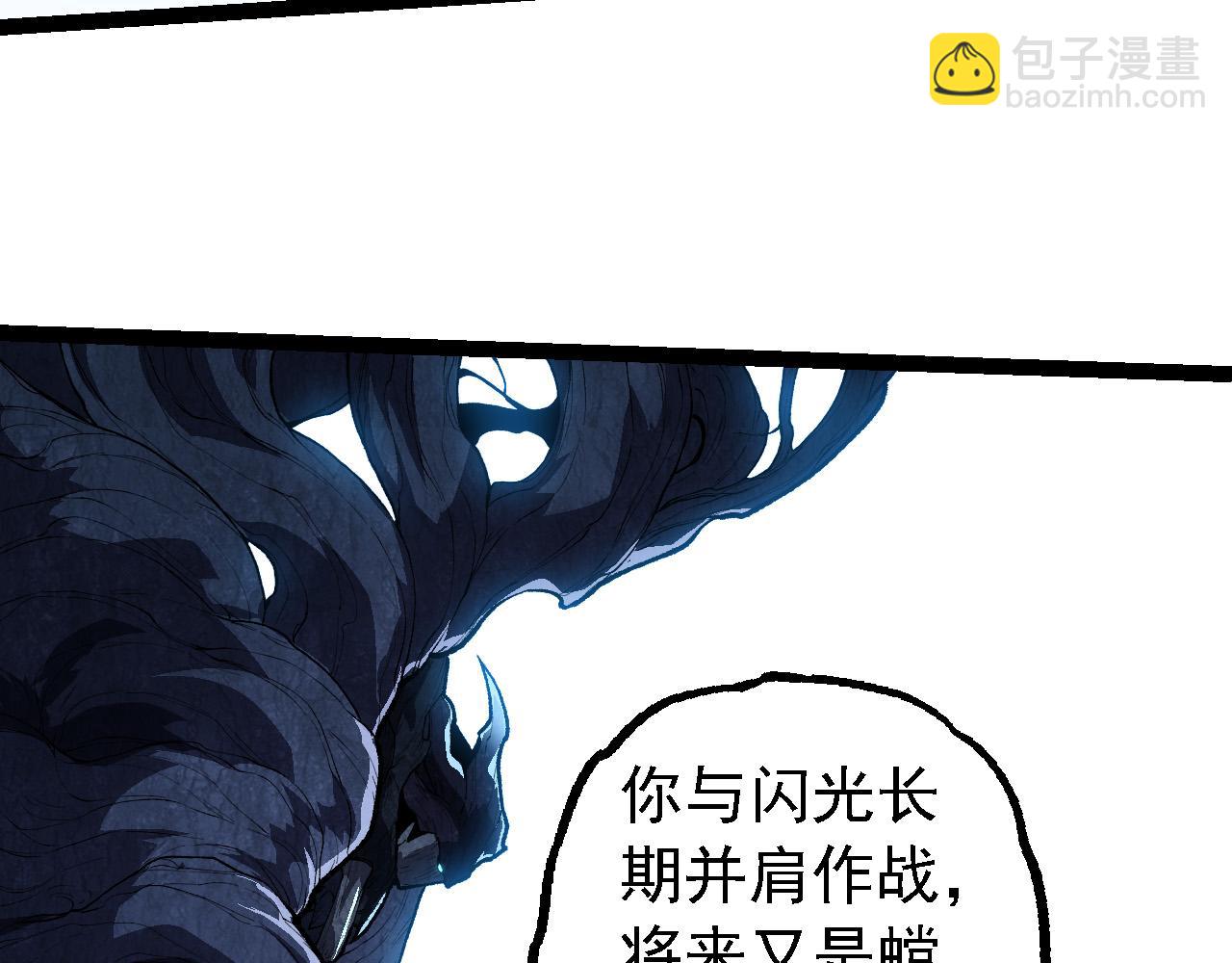 第 101 页