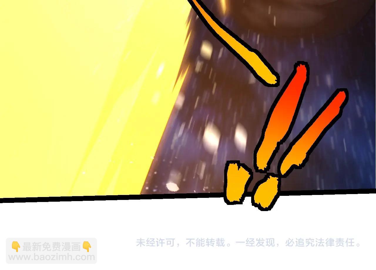 第 104 页