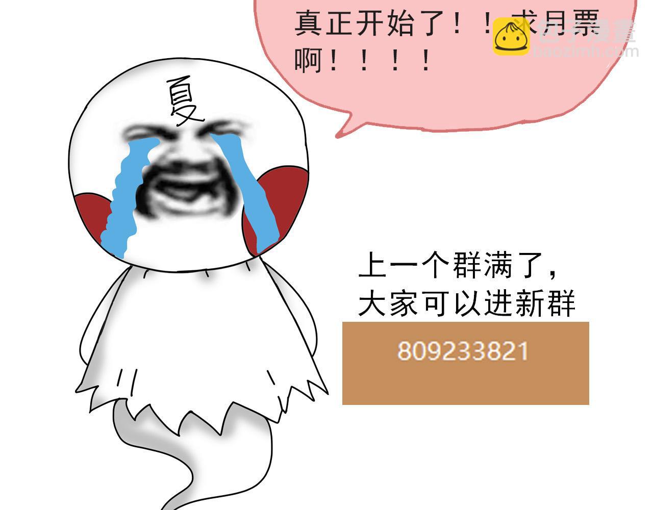 第 174 页