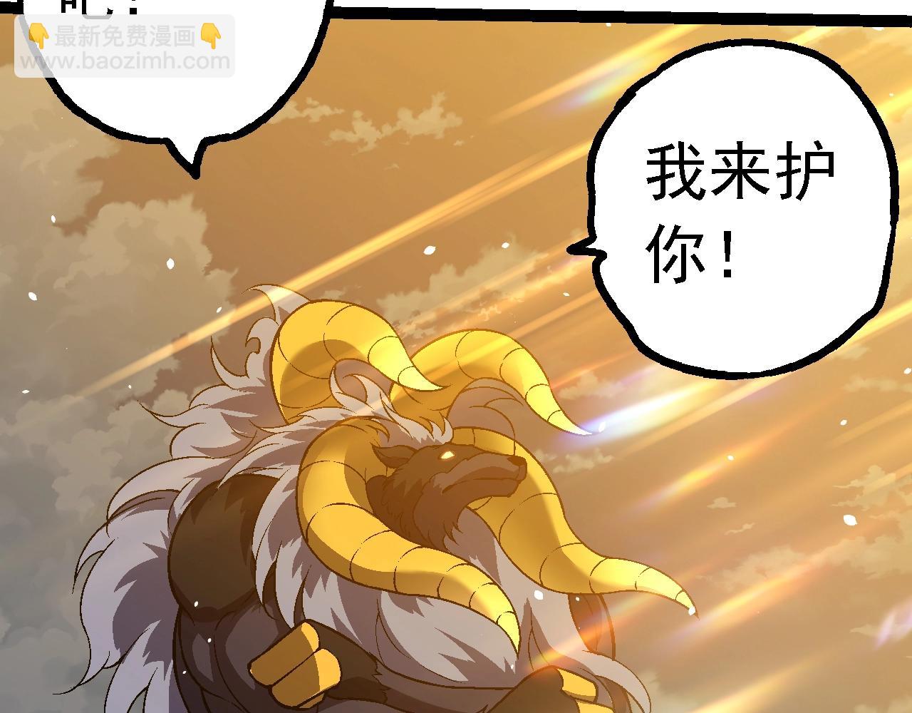 第 93 页