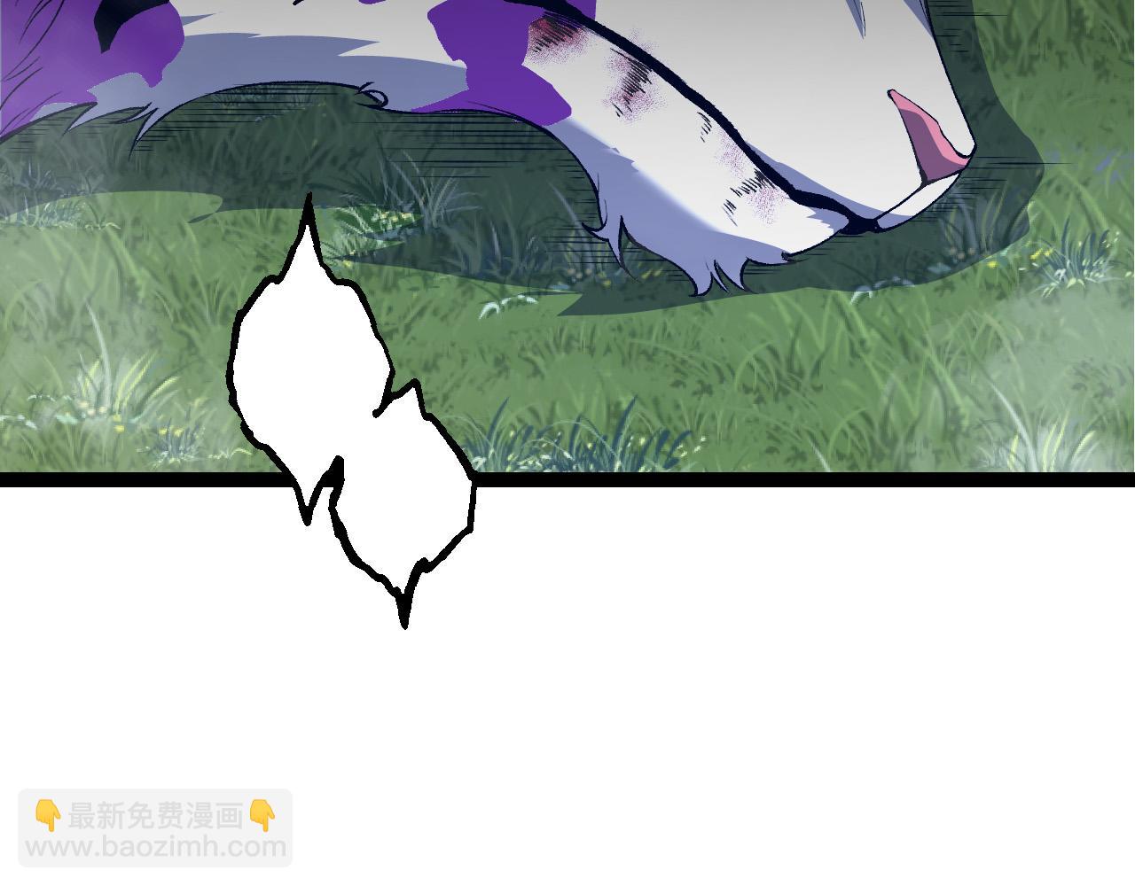 第 86 页