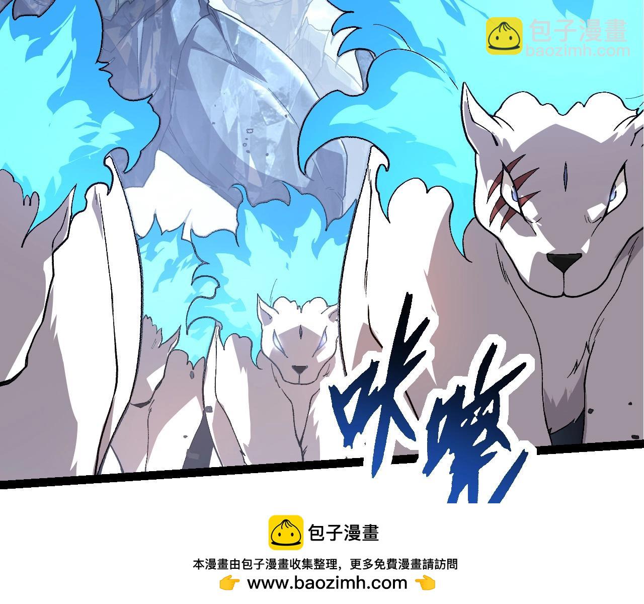 第 82 页