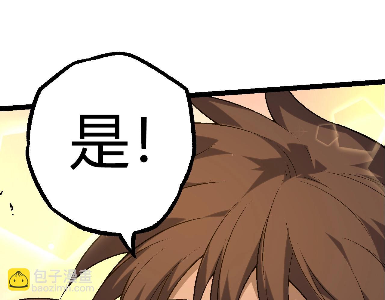 第 142 页
