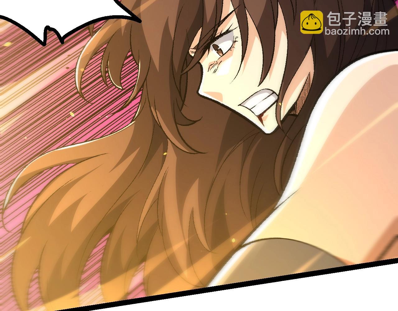 第 128 页