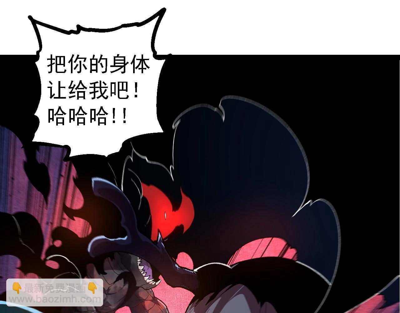 第 95 页