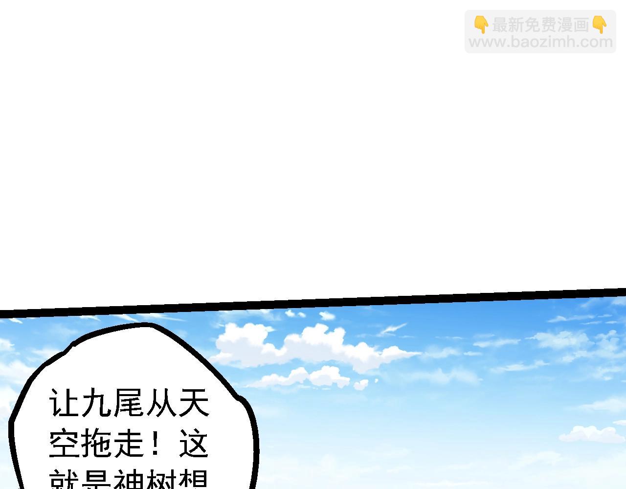 第 107 页