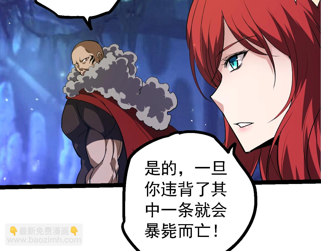 第 130 页