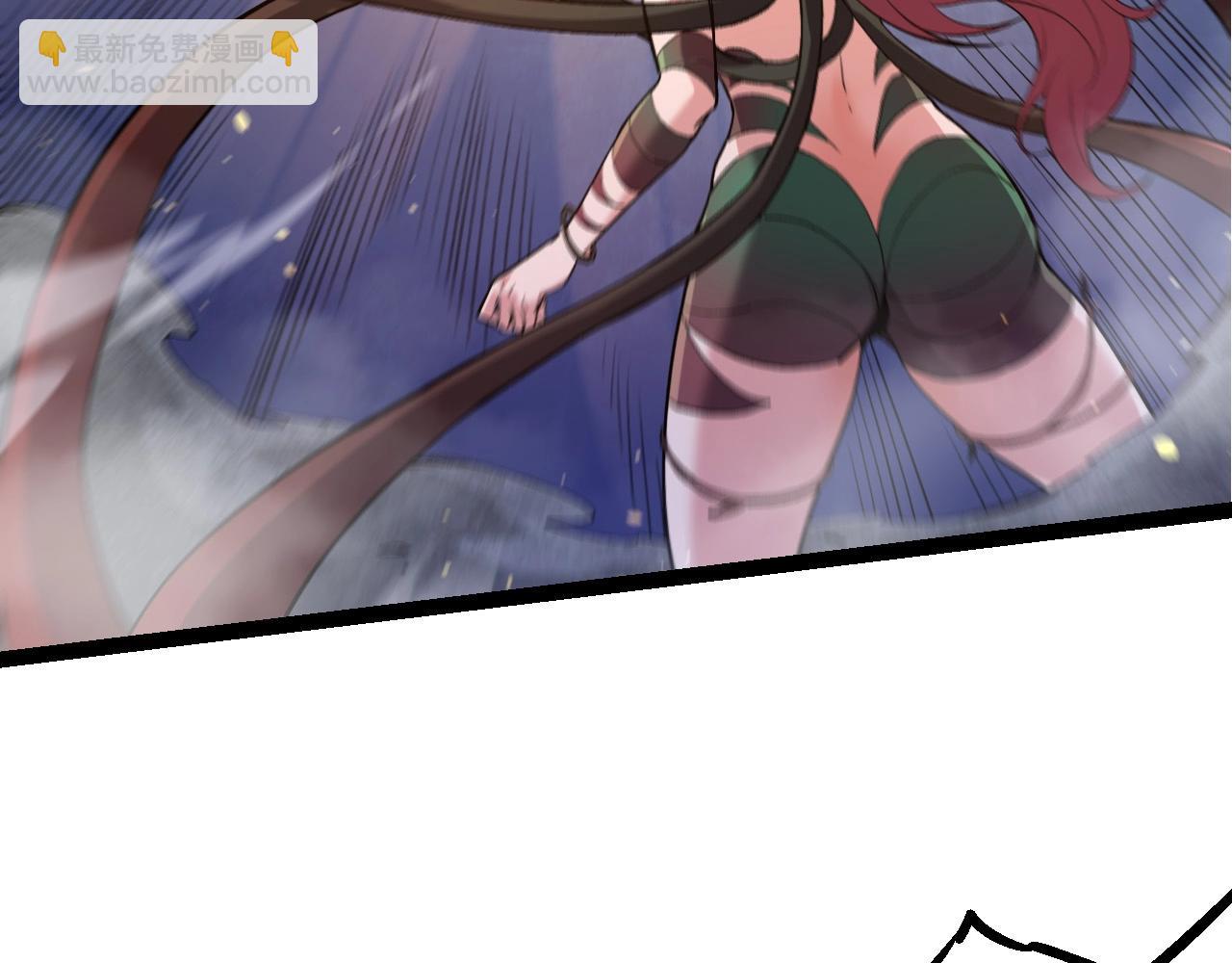 第 77 页