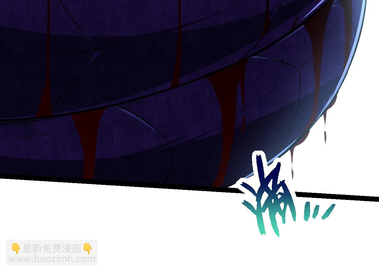 第 94 页