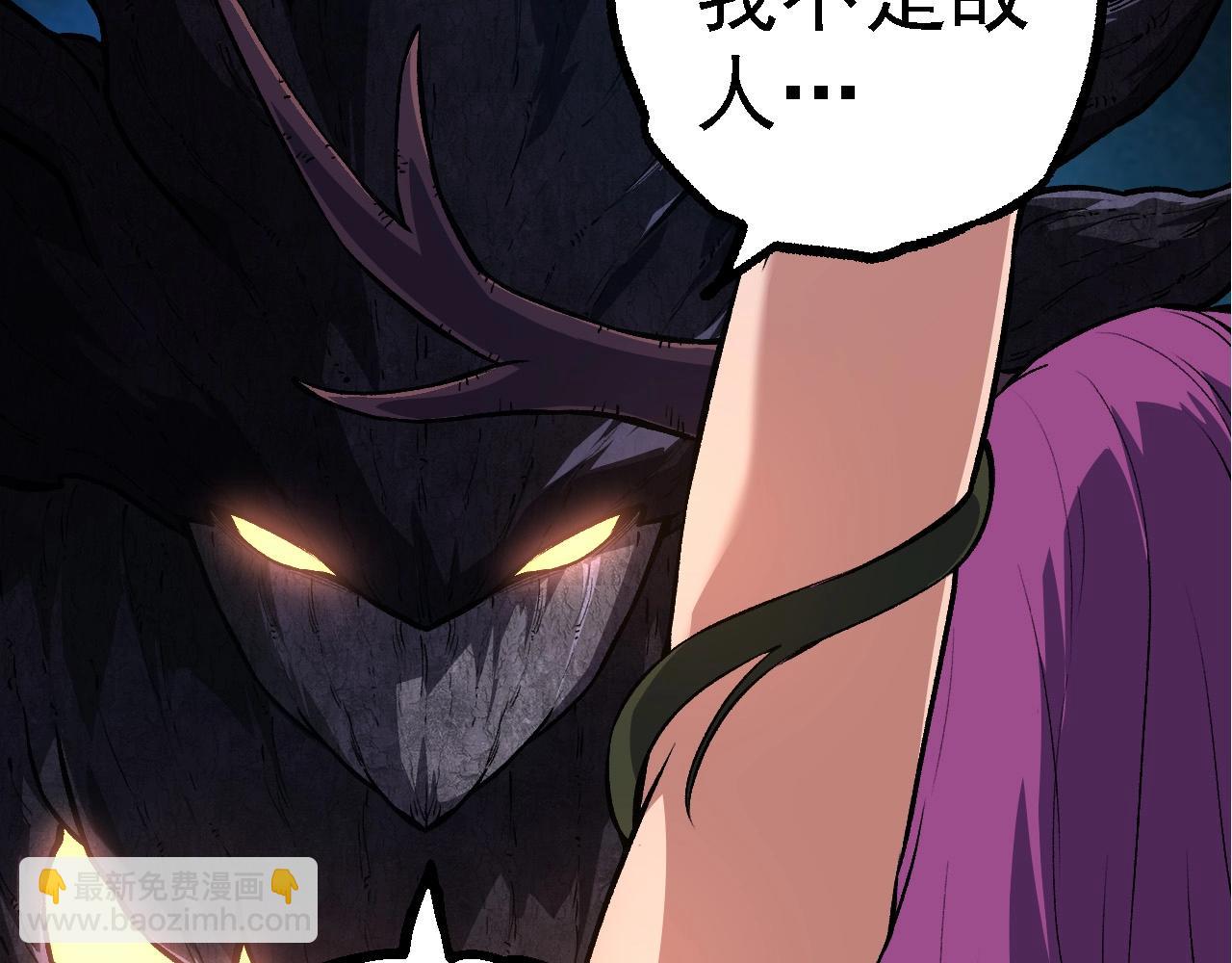 第 89 页