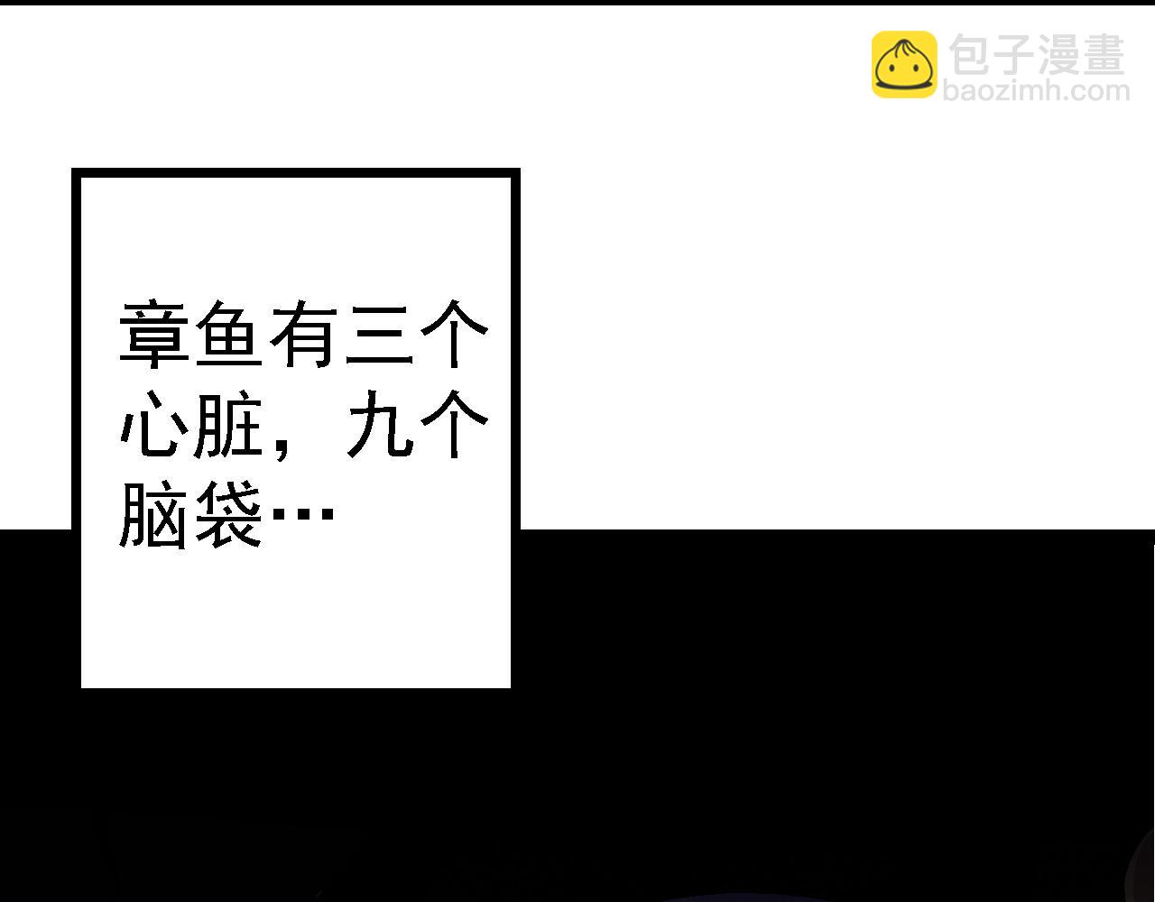 第 137 页