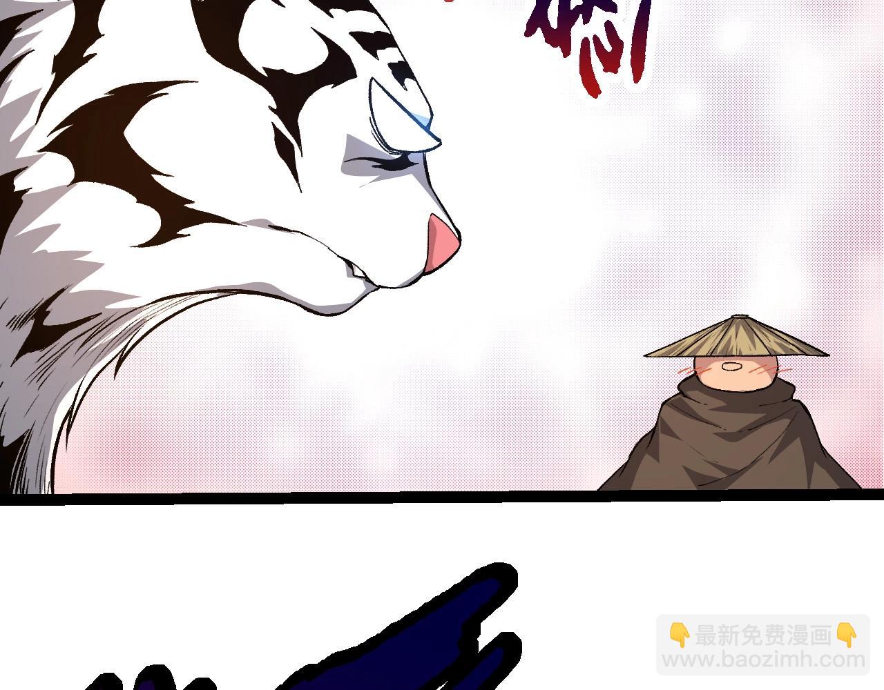 第 98 页