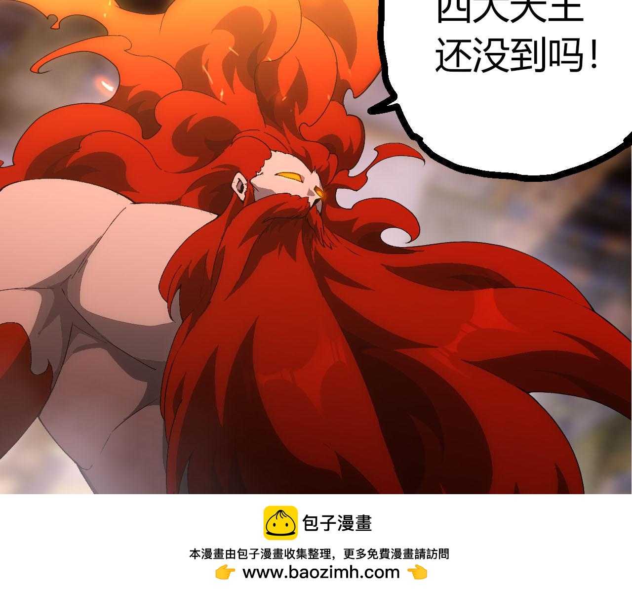 第 100 页