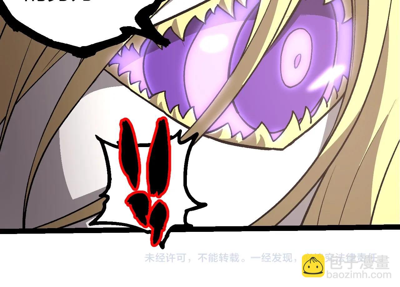第 104 页