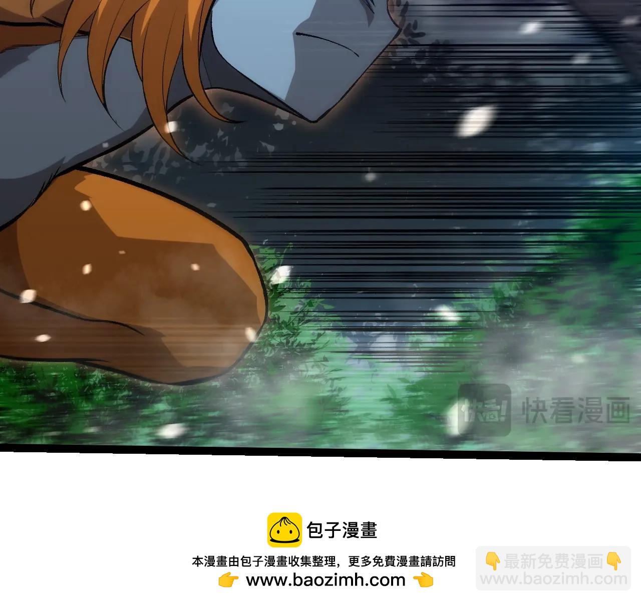 第 100 页