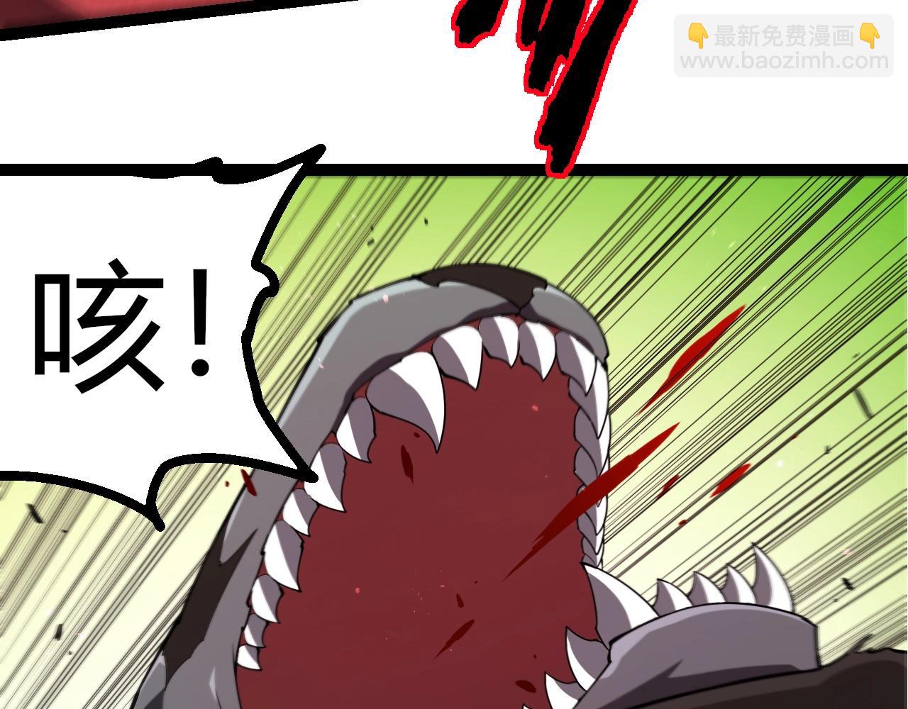 第 92 页