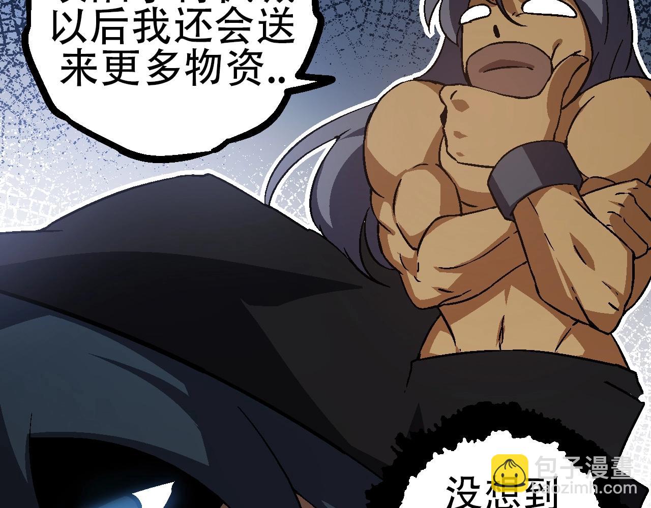 第 143 页