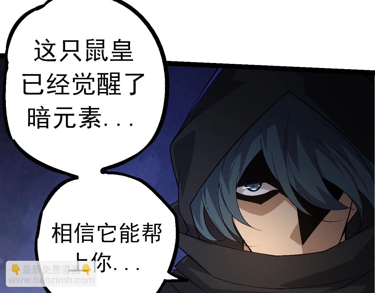 第 103 页