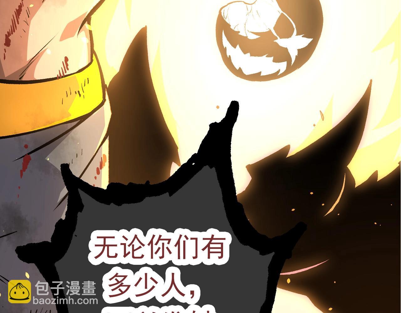第 176 页