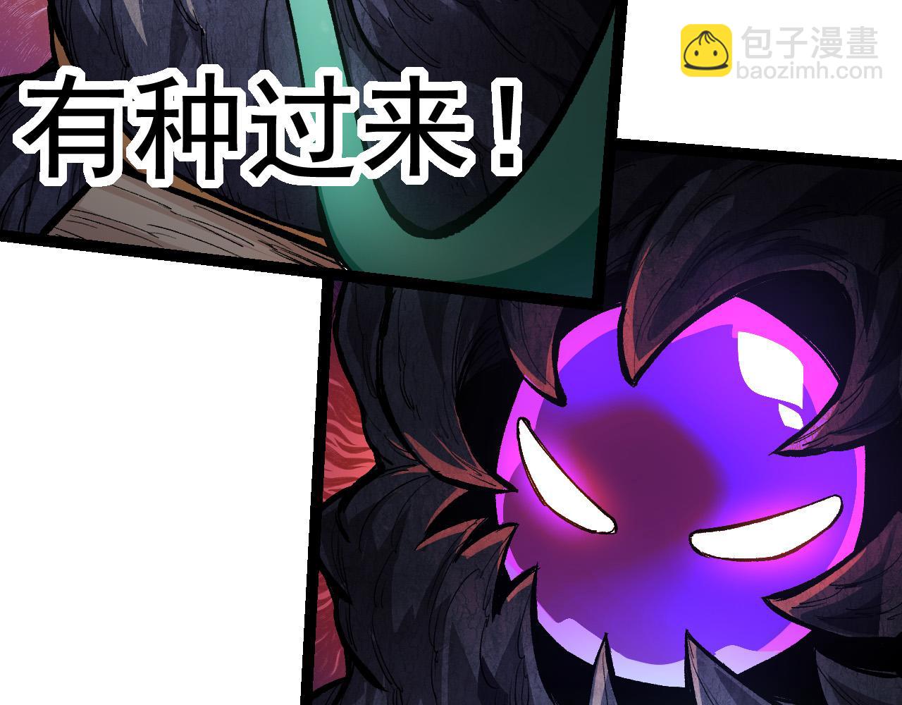 第 169 页