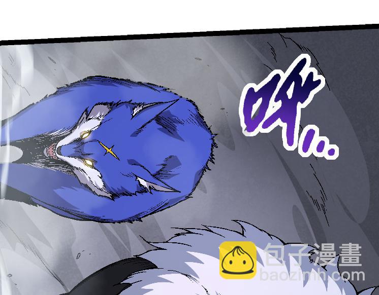 第 57 页