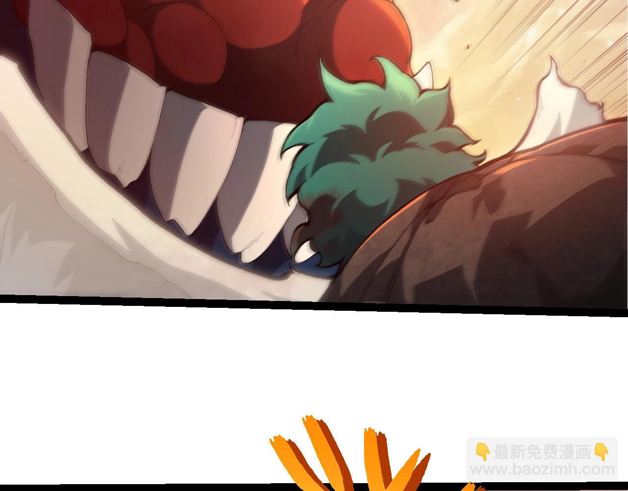 第 79 页