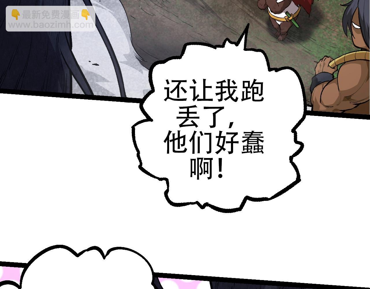 第 141 页