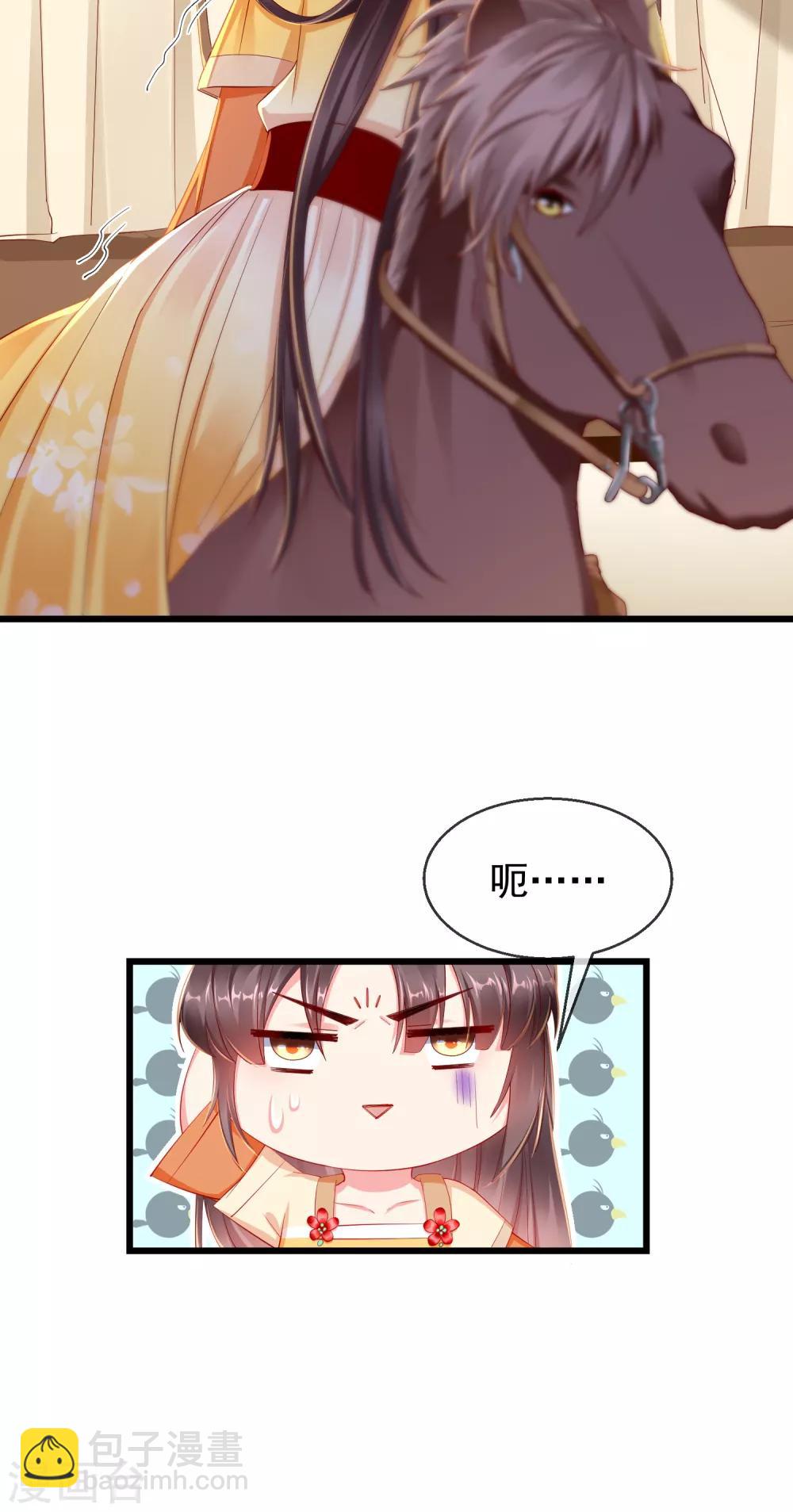 第 60 页