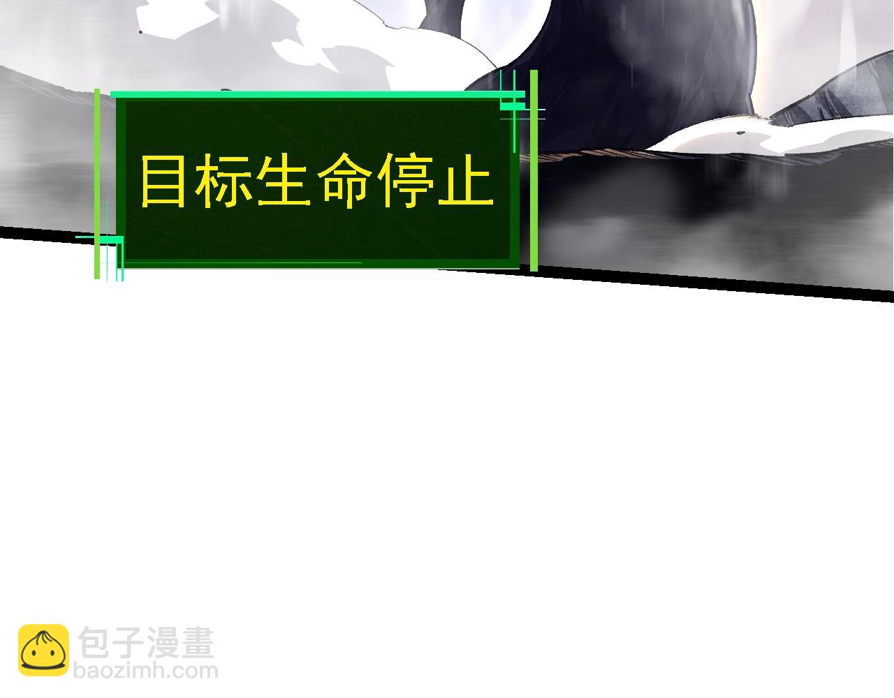 第 130 页