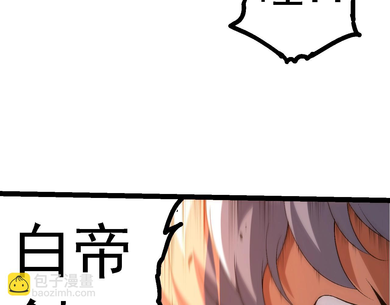 第 110 页